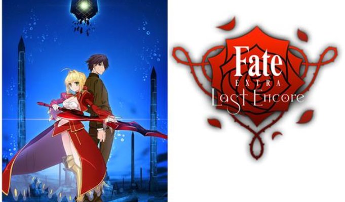 Fate/EXTRA Last Encore