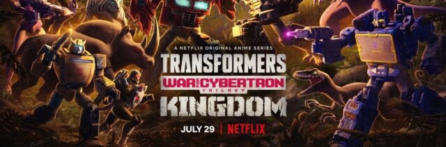 Transformers War For Cybertron Kingdom